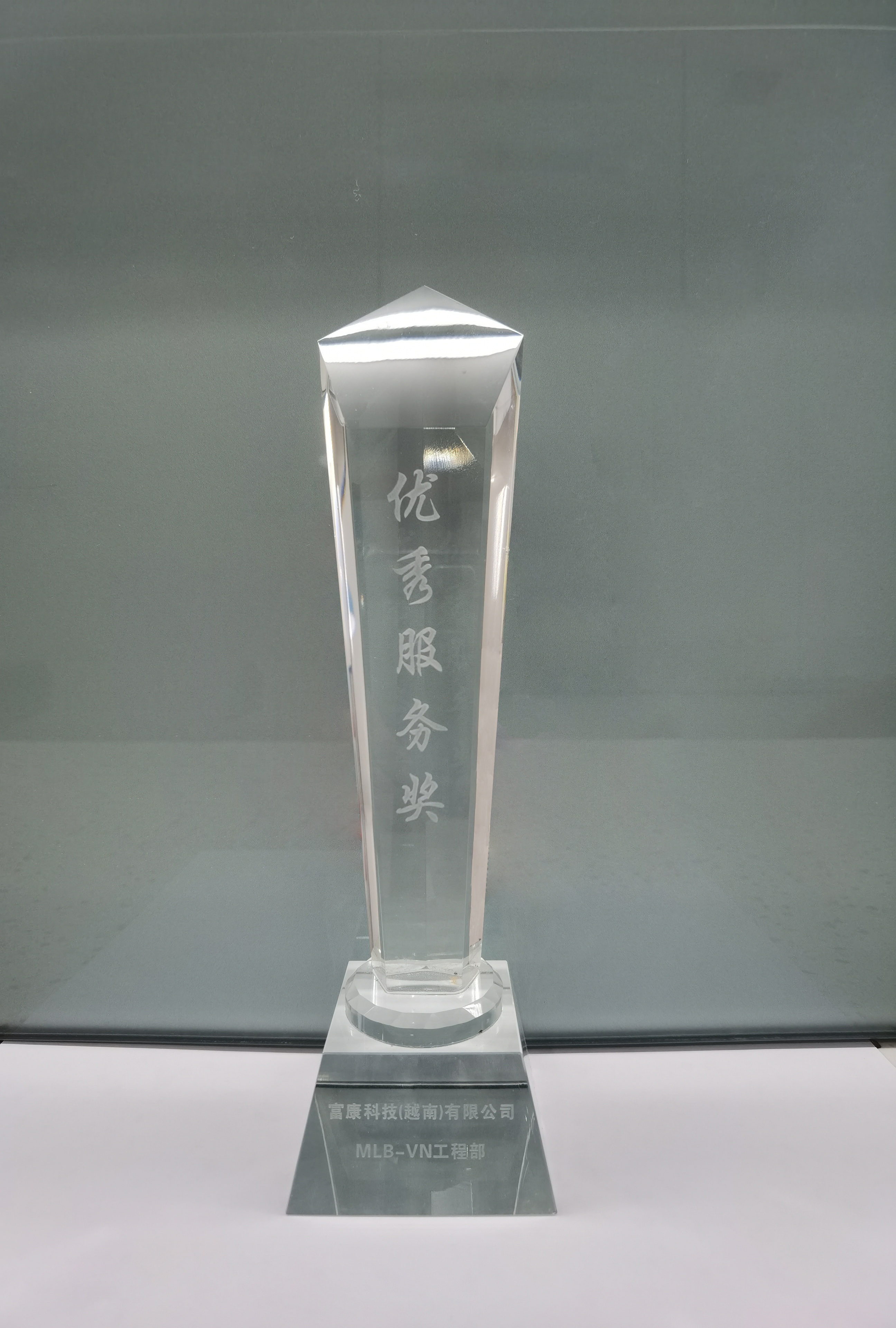 微信图片_20240202131956.jpg 微信图片_20240202131956.jpg